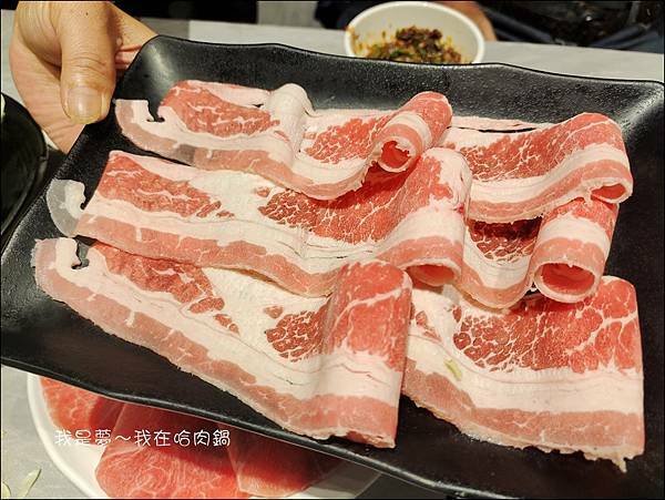 哈肉鍋11.jpg