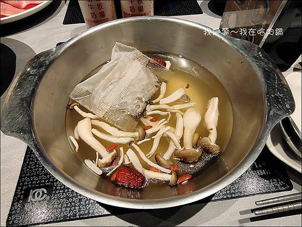 哈肉鍋09.jpg