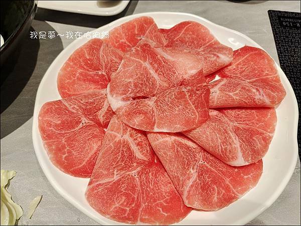 哈肉鍋12.jpg