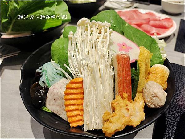 哈肉鍋10.jpg