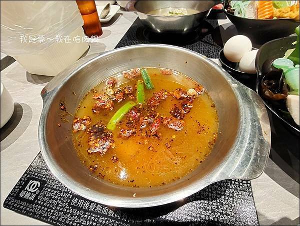 哈肉鍋08.jpg