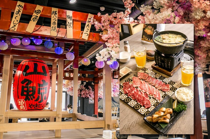 山鯨烤肉_工作區域 1 山鯨烤肉_工作區域 1