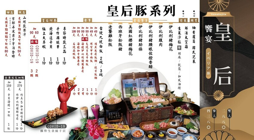 280591263_2312032818936178_1010372180338244405_n 280591263_2312032818936178_1010372180338244405_n