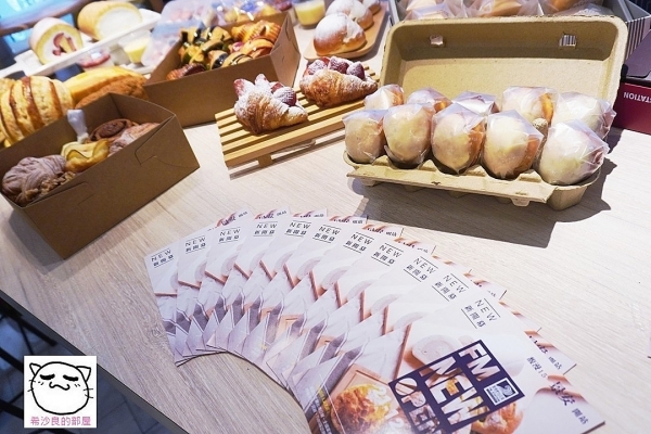 211208FM124A.jpg 211208FM124A.jpg