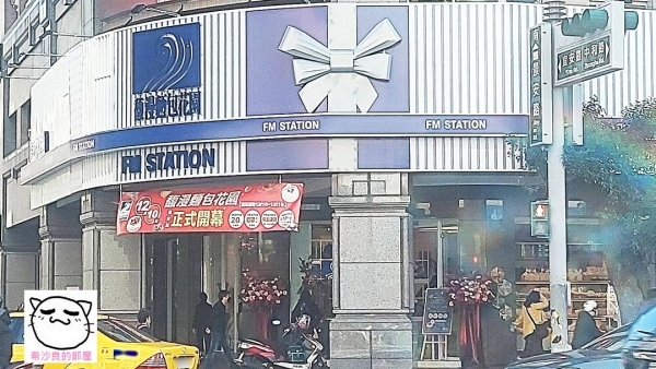 FM114133.jpg FM114133.jpg