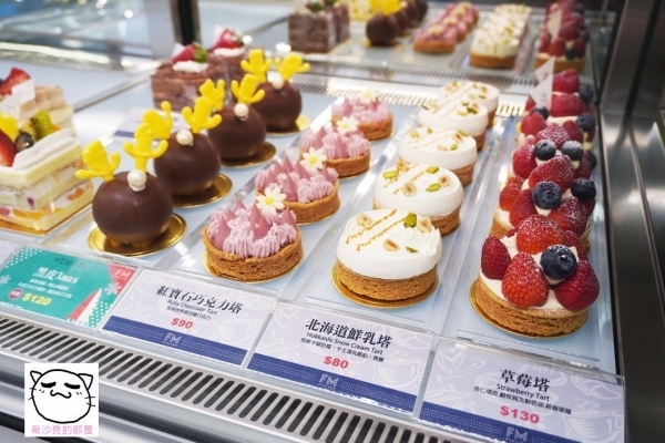 211208FM122.jpg 211208FM122.jpg