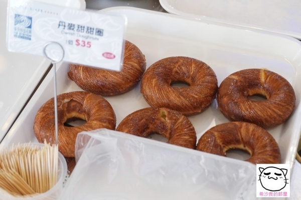 211208FM094.jpg 211208FM094.jpg