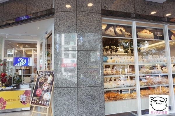 211208FM041.jpg 211208FM041.jpg