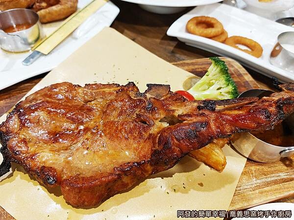 喬義思窯烤手作廚房20-炙烤戰斧豬排(大).jpg