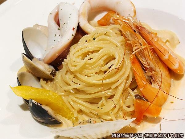 喬義思窯烤手作廚房16-香蒜大草蝦遇見帆立貝清炒義大利麵.jpg