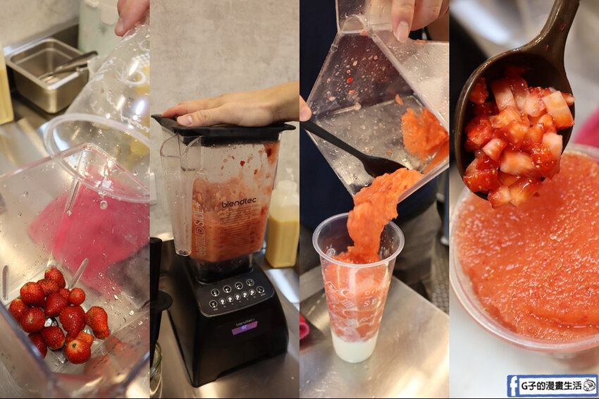 中和-七盞茶.中永和手搖飲.白玉珍奶紅.手搖飲推薦.高桂菁奶霜.粒粒香橙.粒粒草莓奶凍