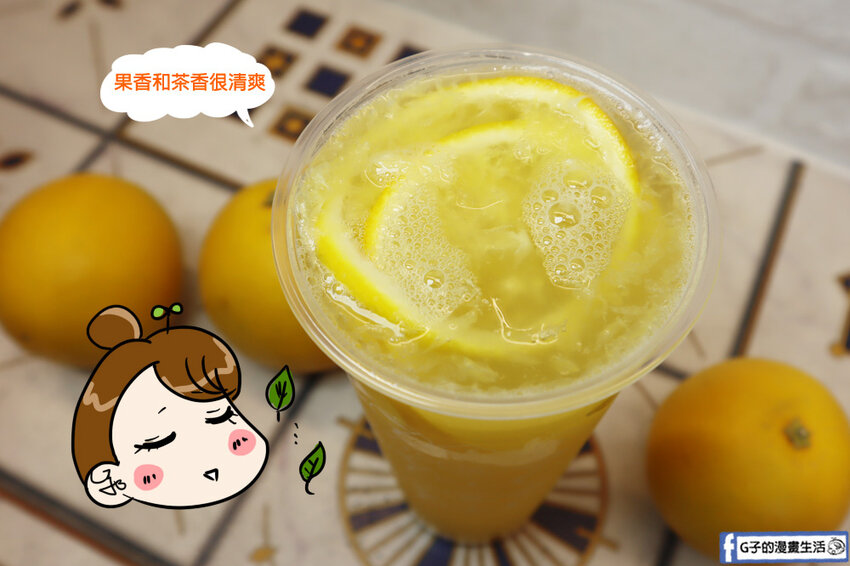 中和-七盞茶.中永和手搖飲.白玉珍奶紅.手搖飲推薦.高桂菁奶霜.粒粒香橙.粒粒草莓奶凍