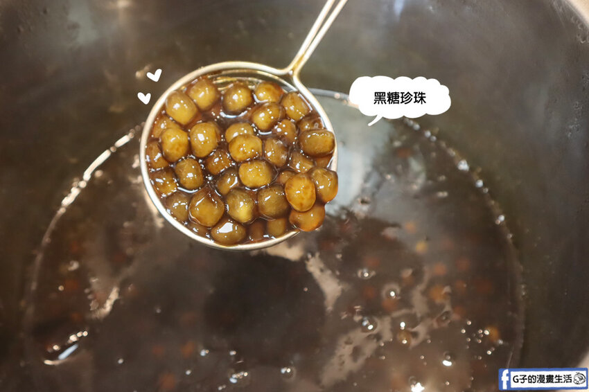 中和-七盞茶.中永和手搖飲.白玉珍奶紅.手搖飲推薦.高桂菁奶霜.粒粒香橙.粒粒草莓奶凍