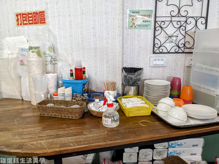 【花蓮食記】COUNTRY MOTHER'S - 大份量國王