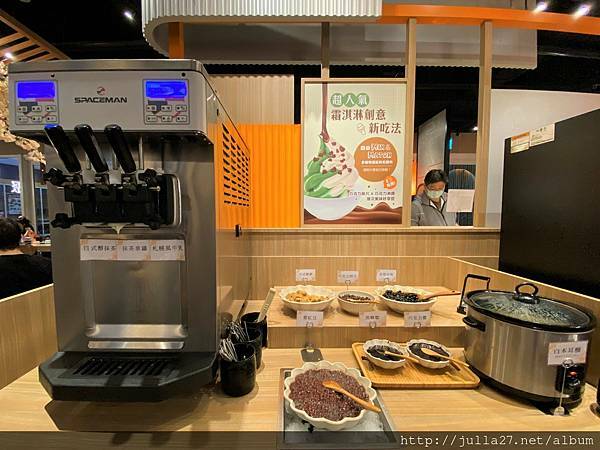 20211213_104937970_iOS (2)