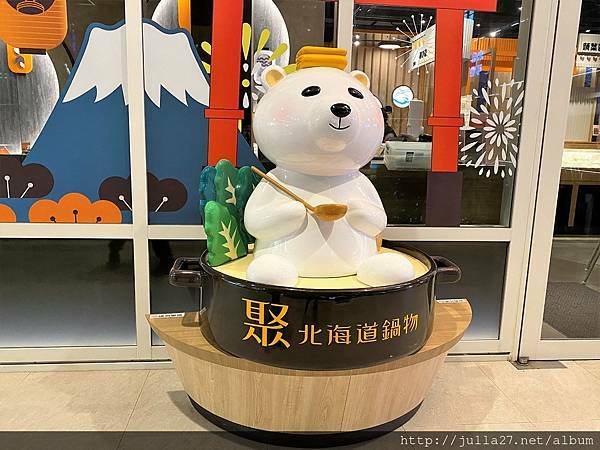 20211213_103337132_iOS (2)