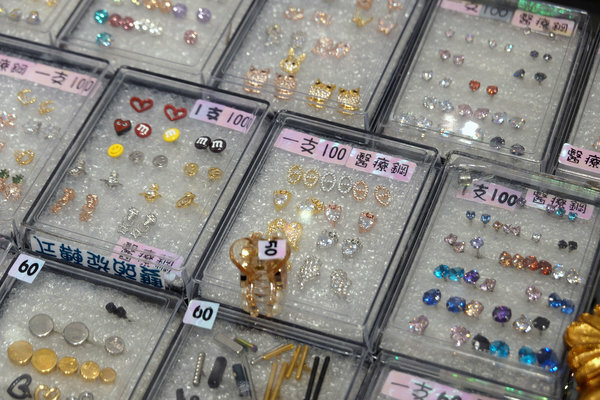 板橋好逛飾品店-甜甜圈驚品小屋，板橋平價飾品專賣店 (20).jpg