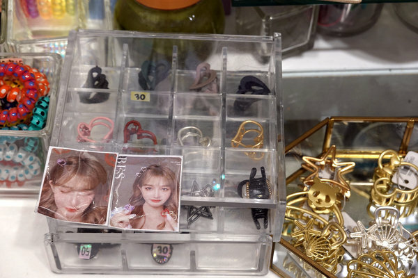 板橋好逛飾品店-甜甜圈驚品小屋，板橋平價飾品專賣店 (34A).jpg