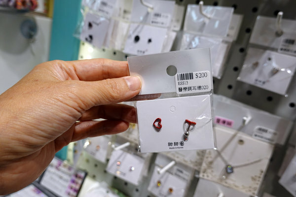 板橋好逛飾品店-甜甜圈驚品小屋，板橋平價飾品專賣店 (21).jpg