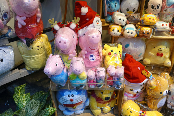 板橋好逛飾品店-甜甜圈驚品小屋，板橋平價飾品專賣店 (6).jpg