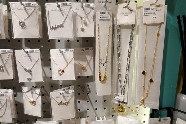 板橋好逛飾品店-甜甜圈驚品小屋，板橋平價飾品專賣店 (27).jpg