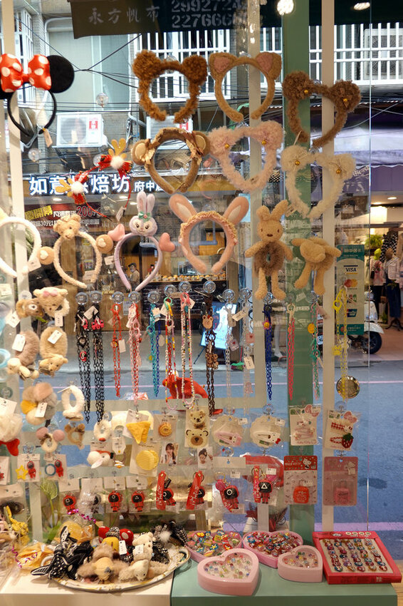 板橋好逛飾品店-甜甜圈驚品小屋，板橋平價飾品專賣店 (37).jpg