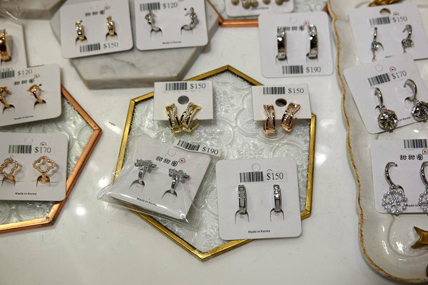 板橋好逛飾品店-甜甜圈驚品小屋，板橋平價飾品專賣店 (23).jpg