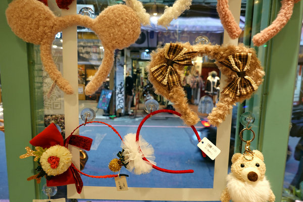 板橋好逛飾品店-甜甜圈驚品小屋，板橋平價飾品專賣店 (13).jpg