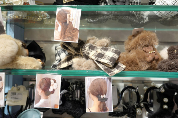 板橋好逛飾品店-甜甜圈驚品小屋，板橋平價飾品專賣店 (32).jpg