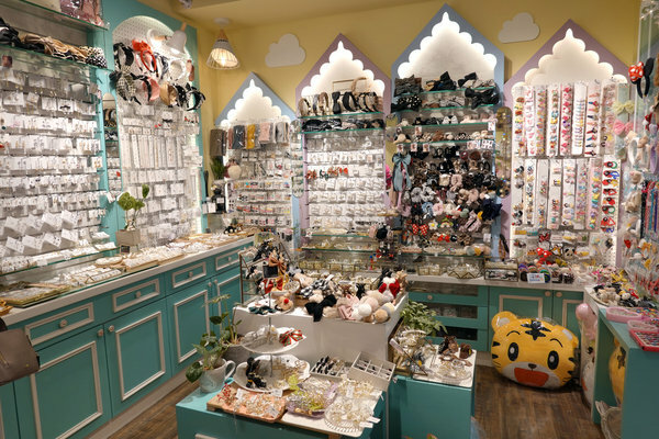 板橋好逛飾品店-甜甜圈驚品小屋，板橋平價飾品專賣店 (19).jpg