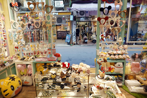 板橋好逛飾品店-甜甜圈驚品小屋，板橋平價飾品專賣店 (10).jpg