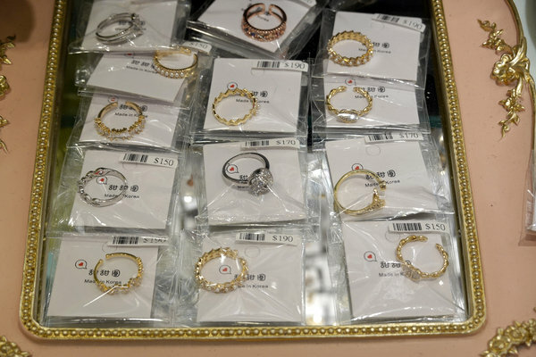 板橋好逛飾品店-甜甜圈驚品小屋，板橋平價飾品專賣店 (28).jpg