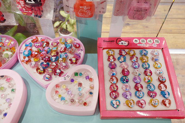 板橋好逛飾品店-甜甜圈驚品小屋，板橋平價飾品專賣店 (41).jpg