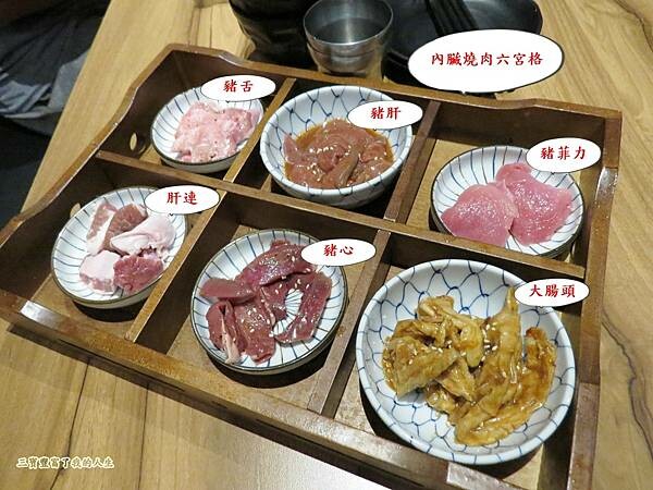 激安燒肉8.JPG
