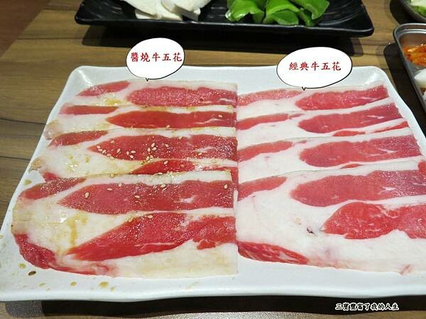 激安燒肉34.JPG