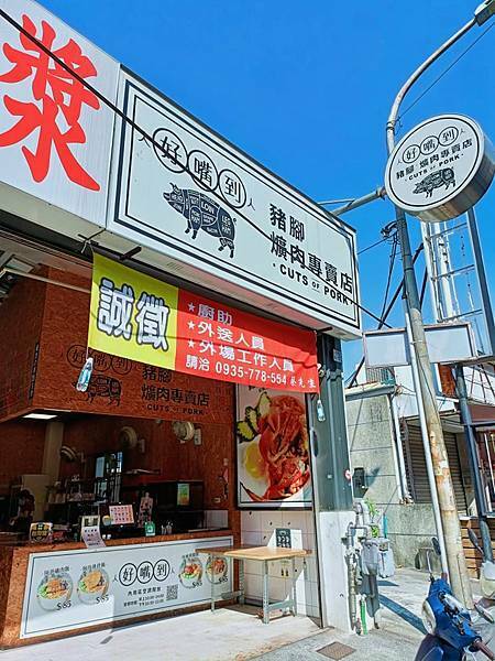 /tmp/phpkOPJEQ /tmp/phpkOPJEQ