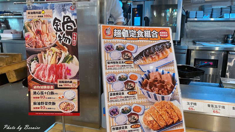 1211 1-西湖瑞光食堂04.jpg