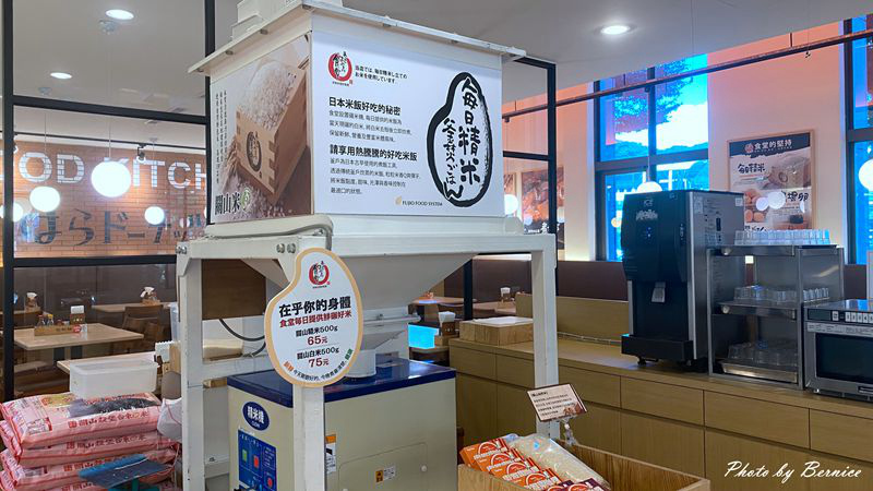 1211 1-西湖瑞光食堂08.jpg