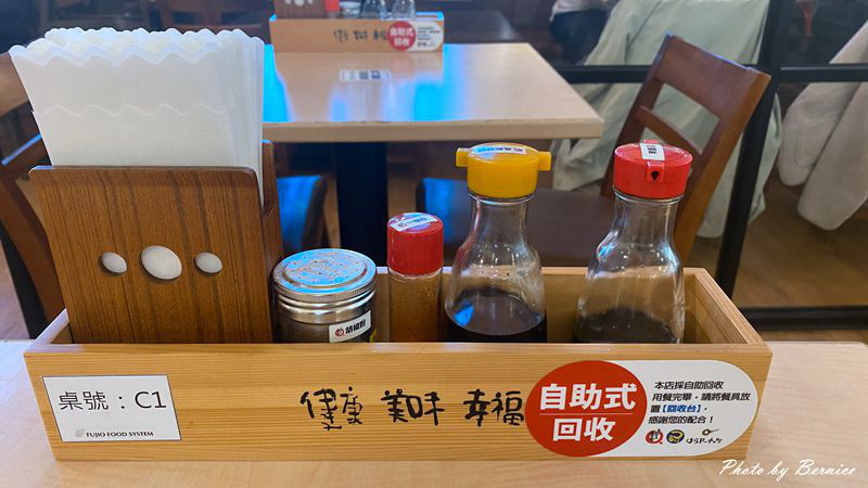 1211 1-西湖瑞光食堂11.jpg