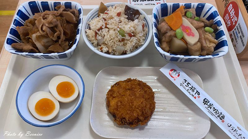 1211 1-西湖瑞光食堂12.jpg