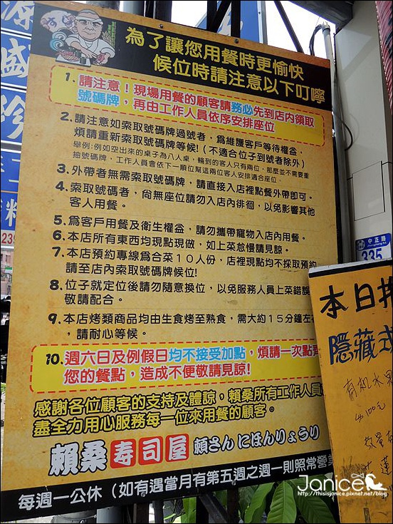 DSCN5175.JPG DSCN5175.JPG