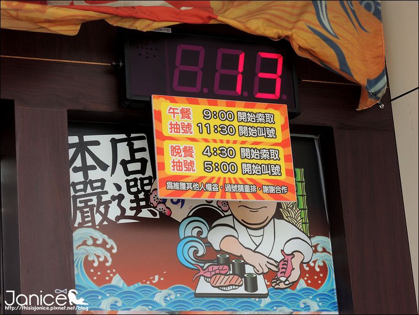 DSCN5176.JPG DSCN5176.JPG