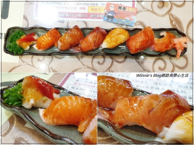 賴桑壽司屋(花蓮必吃美食+日式料理+握壽司生魚片+菜單) 14.jpg 賴桑壽司屋(花蓮必吃美食+日式料理+握壽司生魚片+菜單) 14.jpg