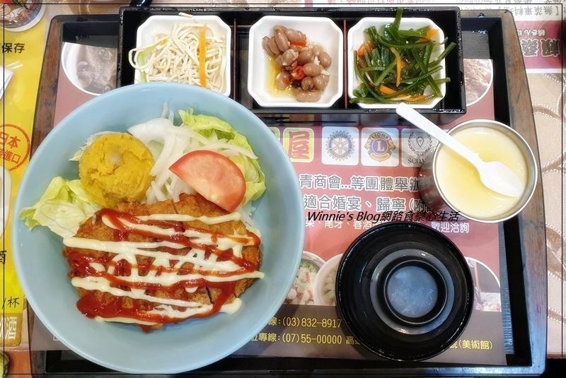 賴桑壽司屋(花蓮必吃美食+日式料理+握壽司生魚片+菜單) 15.jpg 賴桑壽司屋(花蓮必吃美食+日式料理+握壽司生魚片+菜單) 15.jpg