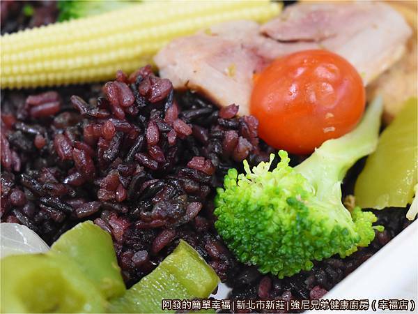 強尼兄弟健康廚房22-黑米飯.JPG