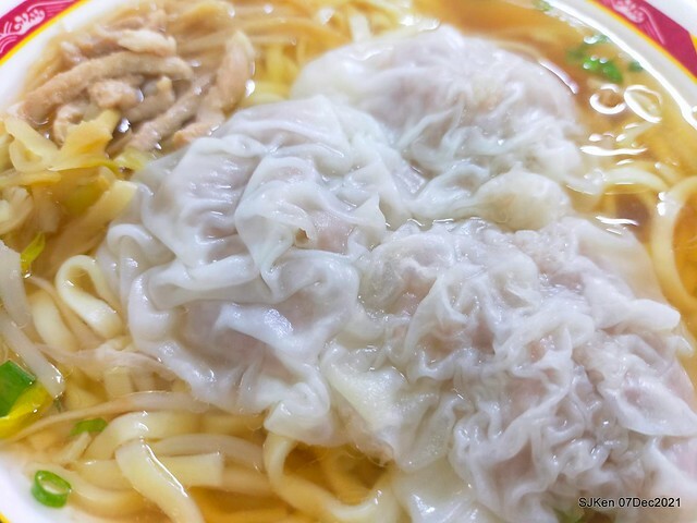 Wonton(ravioli) noodle store, Taipei, Taiwan, SJKen, Dec 17, 2021