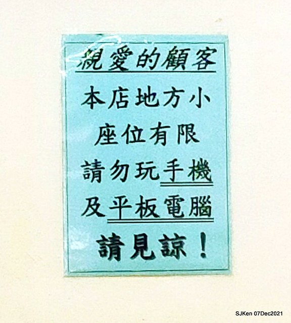 04-263742996_4863980043659762_6973168301723792544_n