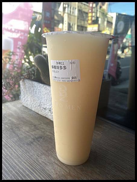 【大里飲料推薦】台中全新飲料品牌~🍹🍹【TWO MEN 22 吐MEN輕食飲品咖啡】走過、路過，千萬