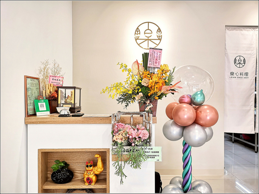 樂心料理 - 009.jpg