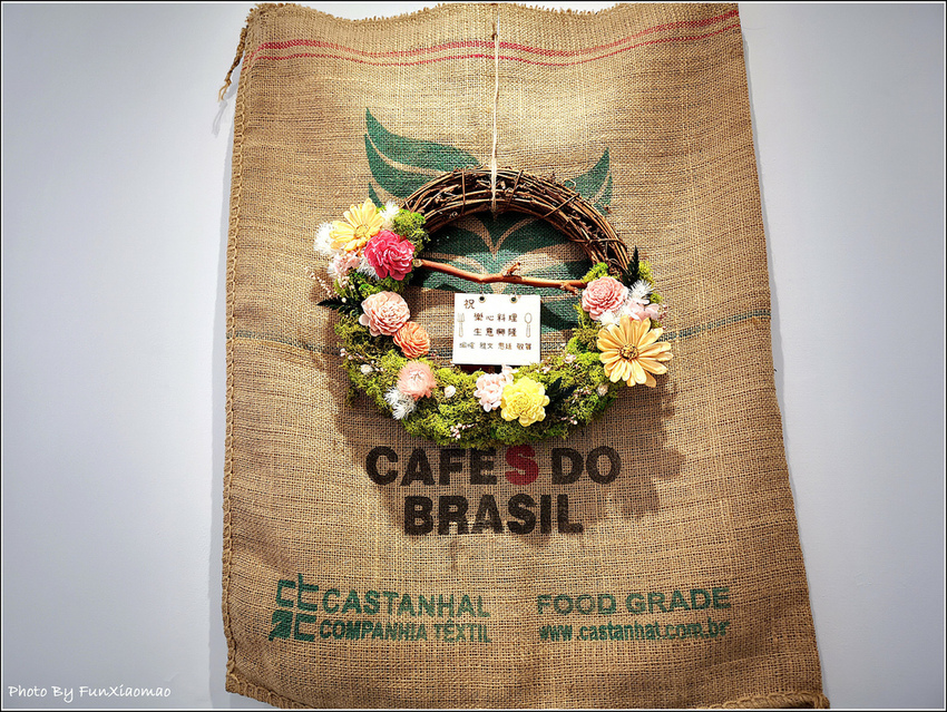 樂心料理 - 018.jpg